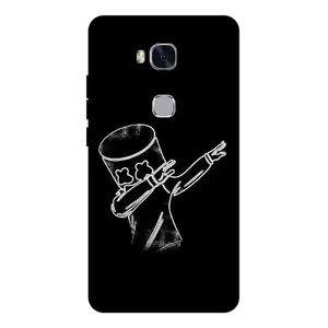 Megafone 1840 Cover For Honor 5X