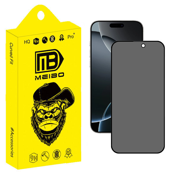 محافظ صفحه نمایش حریم شخصی میبو مدل Shadow Guard مناسب برای گوشی موبایل اپل IPhone 16 Pro Max