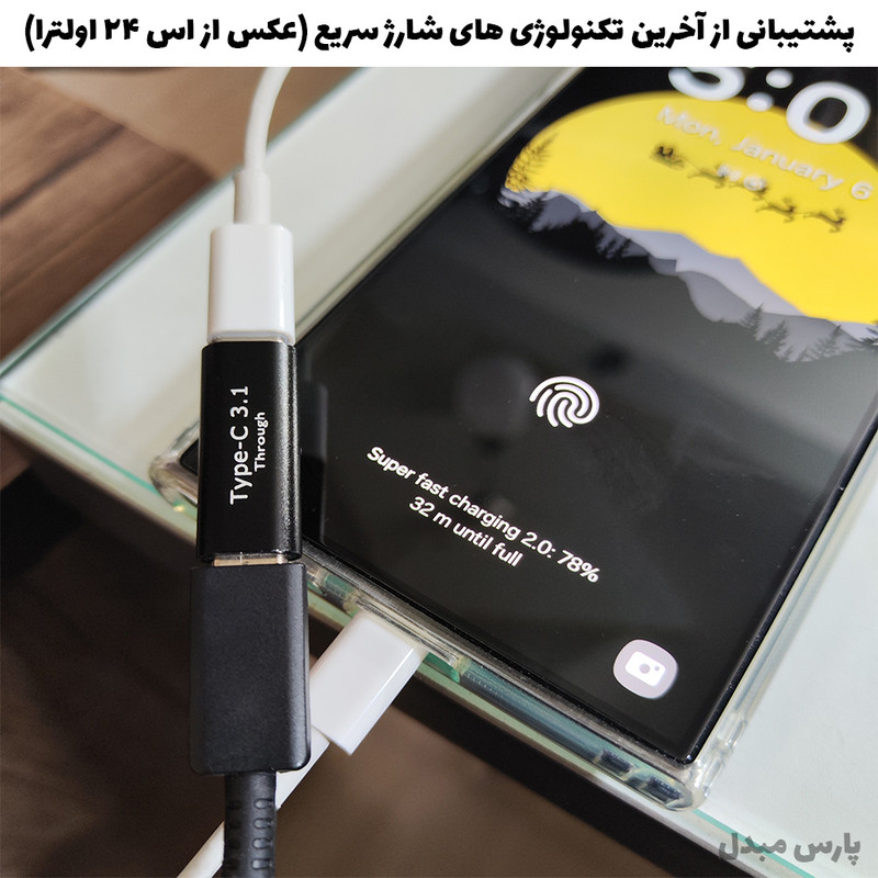 مبدل USB-C به USB-C مدل Through بسته دو عددی