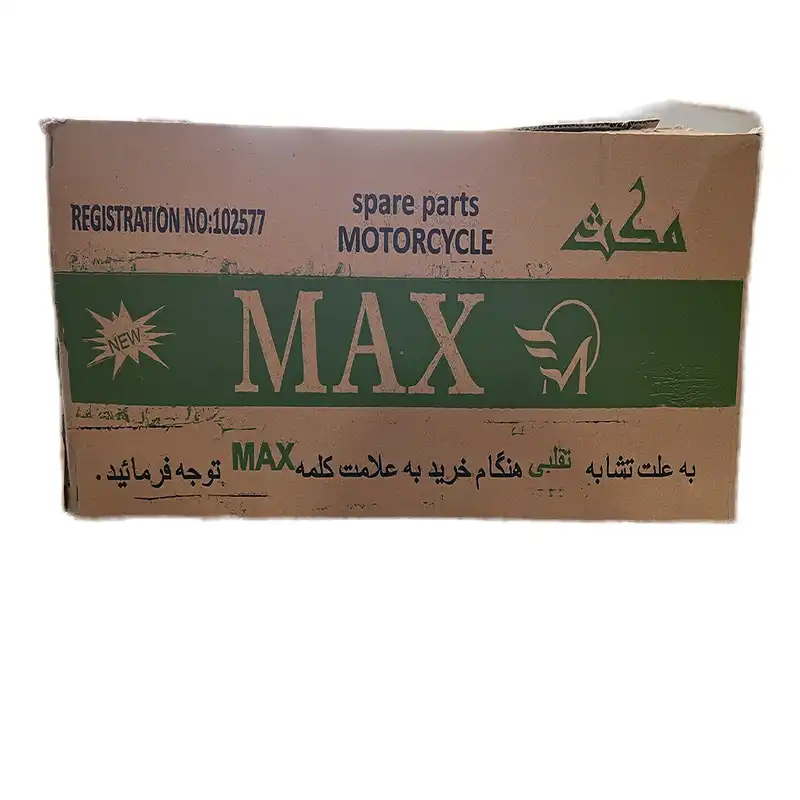 باک موتور سیکلت مدل 3max مناسب برای هوندا