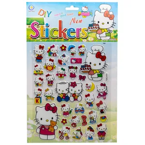 برچسب مدل هلوکیتی کد YZC-014