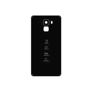 MAHOOT Programming 2 Cover Sticker for Honor 7