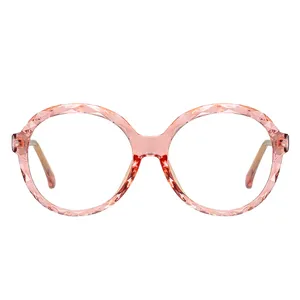 فریم عینک طبی گرد مدل TR3502C46-P03 مناسب برای صورت گرد و بیضی