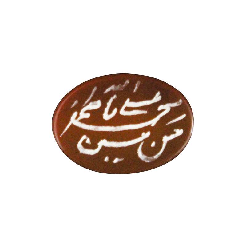 سنگ عقیق مدل پنج تن آل عبا