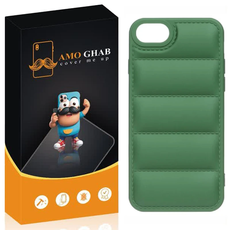کاور عمو قاب مدل پافری مناسب برای گوشی موبایل اپل iphone 7 / 8