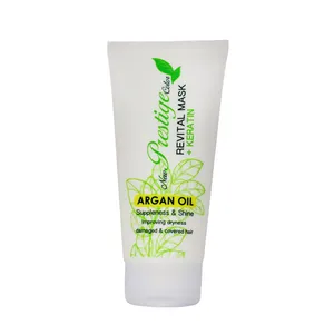ماسک مو نیو پرستیژ کالر مدل Argan Oil حجم 200 میلی لیتر