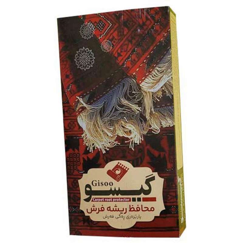 محافظ ریشه فرش گیسو فرش کد 1 مدل 9 متری