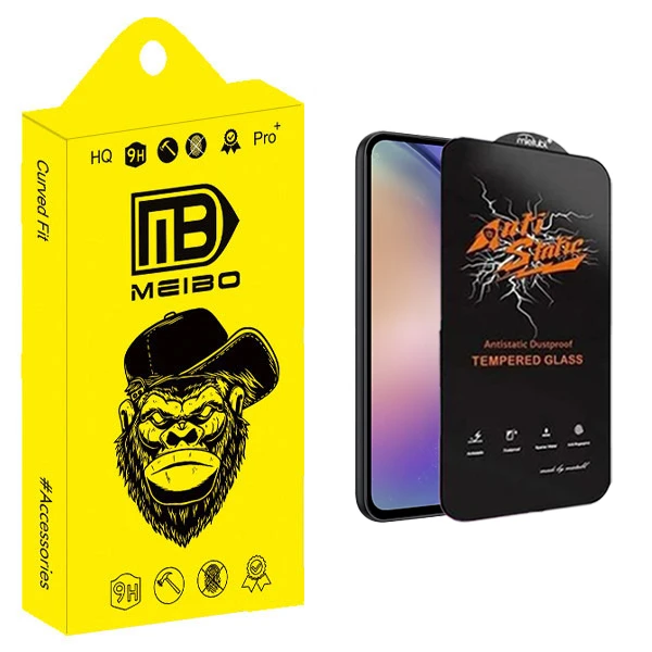 محافظ صفحه نمایش میبو مدل Antistatic Guard مناسب برای گوشی موبایل سامسونگ galaxy A54 5G / S23 FE
