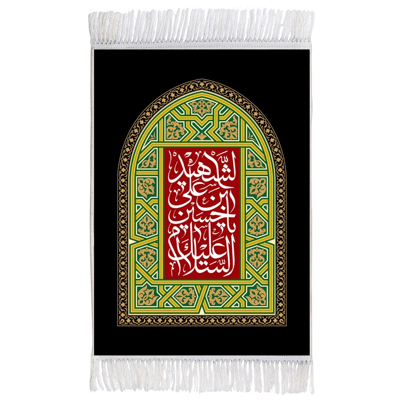فرش ماشینی دیوارکوب اطلس آبی طرح السلام علیک یا حسین بن علی شهید مدل T2304