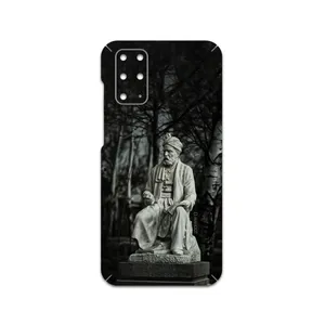 MAHOOT  Ferdowsi Cover Sticker for Samsung Galaxy S20 Plus