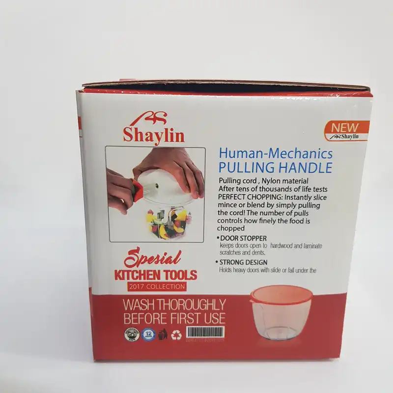 خردکن دستی مدل شایلین