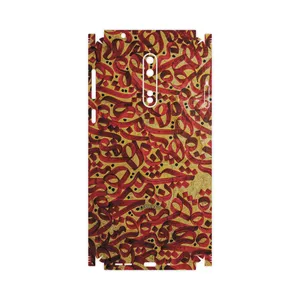 MAHOOT Nastaliq-6-FullSkin Cover Sticker for Nokia 8