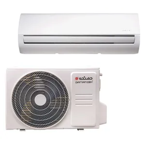  کولر گازی 24000 روتاری دمنده مدل DR-CH24-M