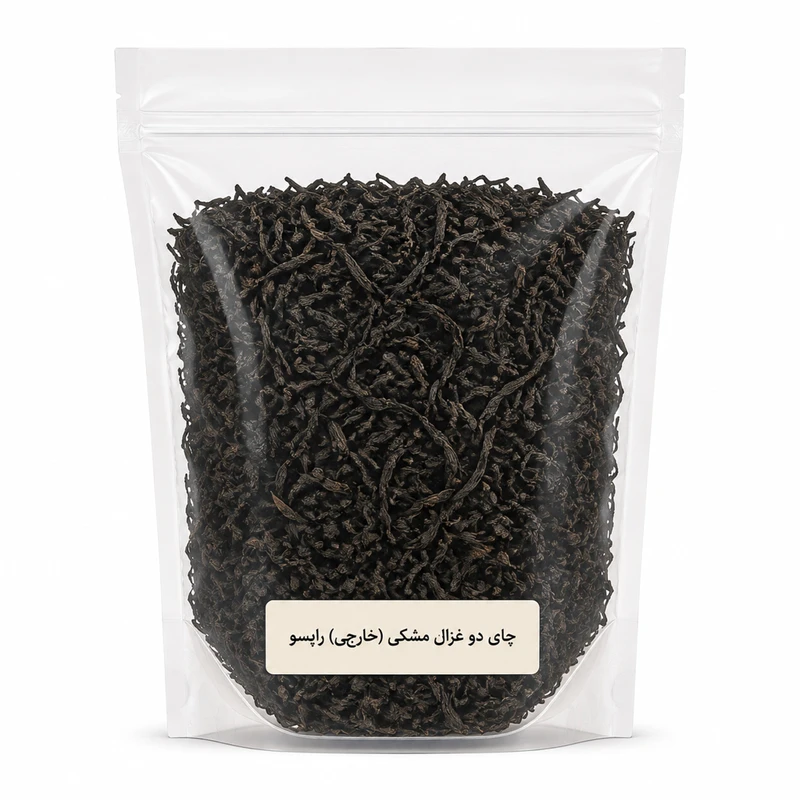 چای دو غزال مشکی - ۲۵۰ گرم 