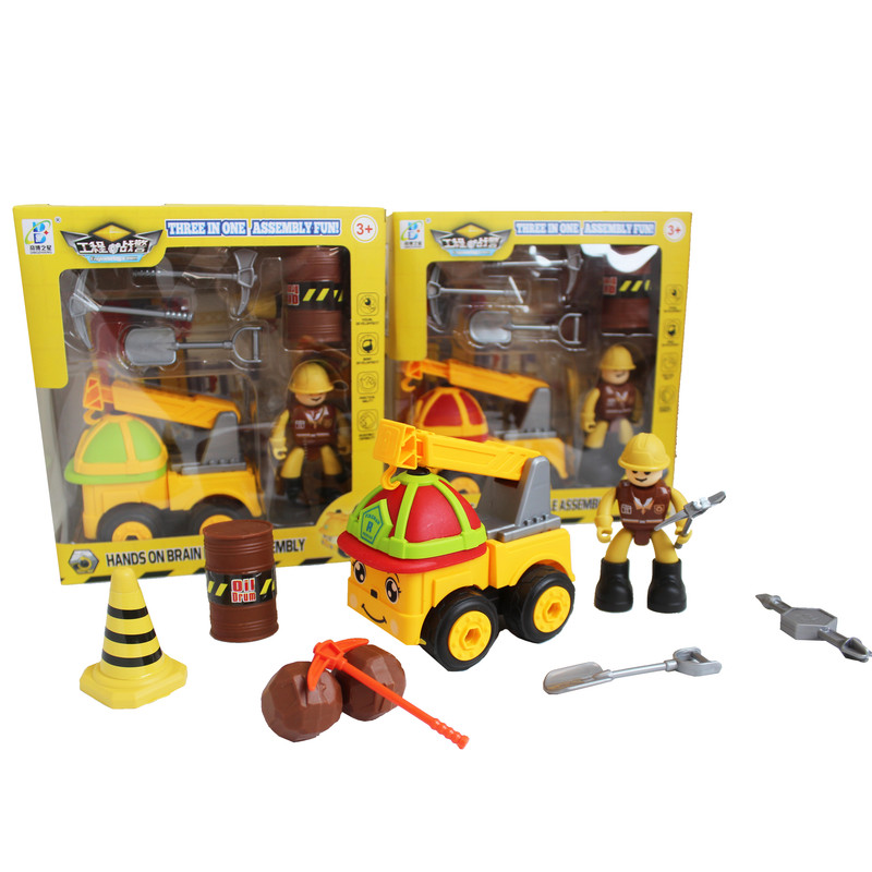 اسباب بازی مدل خدماتی کد 2-19-6067