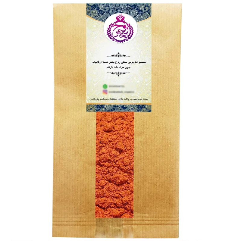 ادویه باربیکیو روحبخش - 250 گرم