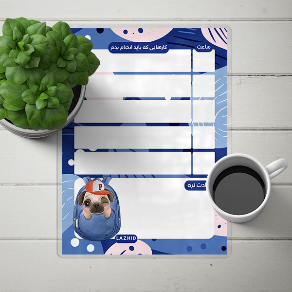 تخته وایت برد لاژید مدل برنامه ریزی درسی کد Sc027 سایز 20*30 سانتی متر مجموعه دو عددی