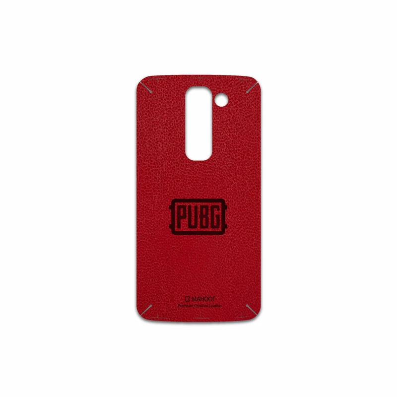 برچسب پوششی ماهوت مدل RL-PUBG مناسب برای گوشی موبایل ال جی G2 mini