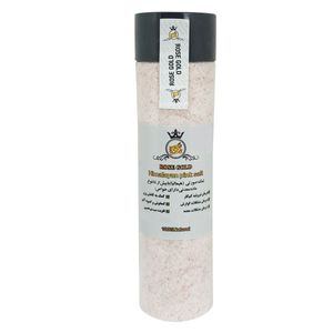 نقد و بررسی پودر نمک صورتی هیمالیا رزگلد - 600 گرم توسط خریداران