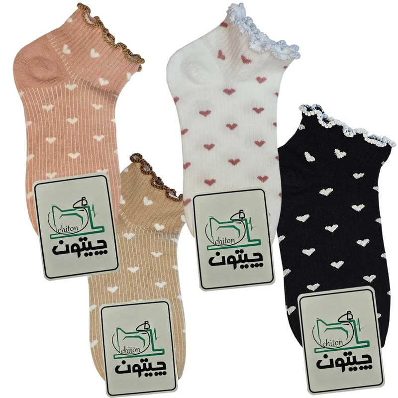 جوراب ساق کوتاه زنانه چیتون  مدل قلبی فرفری نخی بسته 4 عددی