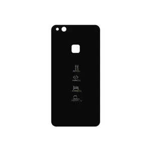 MAHOOT Programming 2 Cover Sticker for Huawei P10 Lite