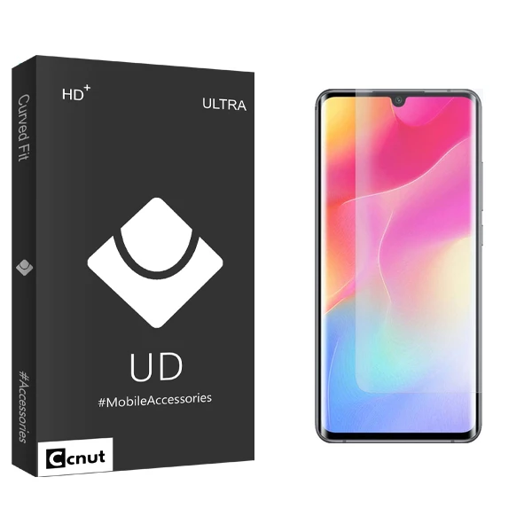 محافظ صفحه نمایش کوکونات مدل UDB UV مناسب برای گوشی موبایل شیائومی Mi note 10 Pro