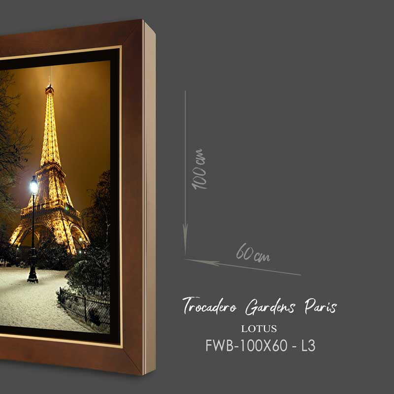 تابلو لوتوس مدل تابلو چوبی باغ تروکادرو پاریس Trocadero Gardens