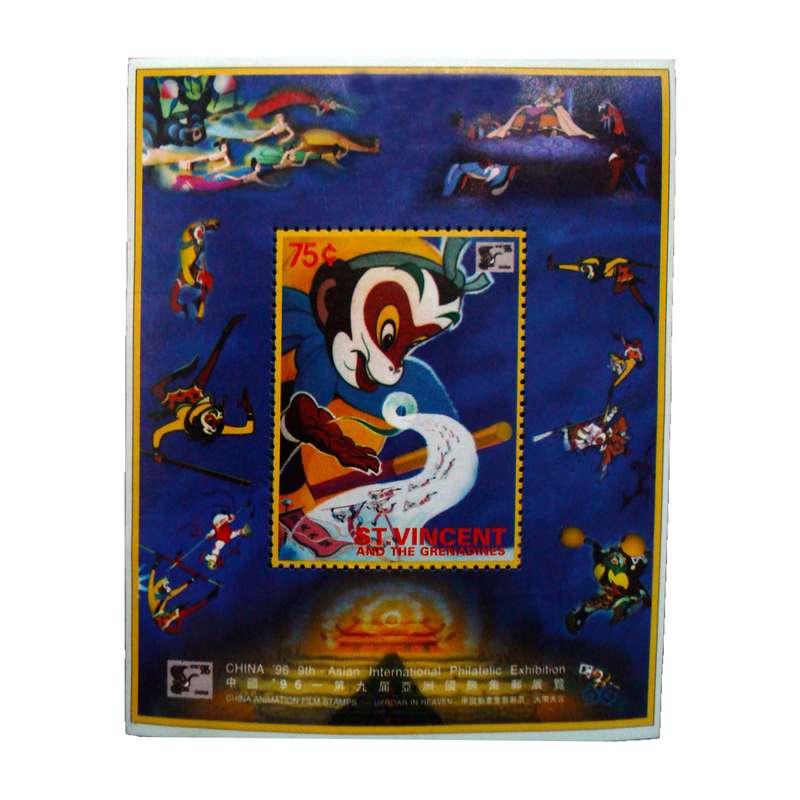 تمبر یادگاری مدل کارتونی کد bc-1259 