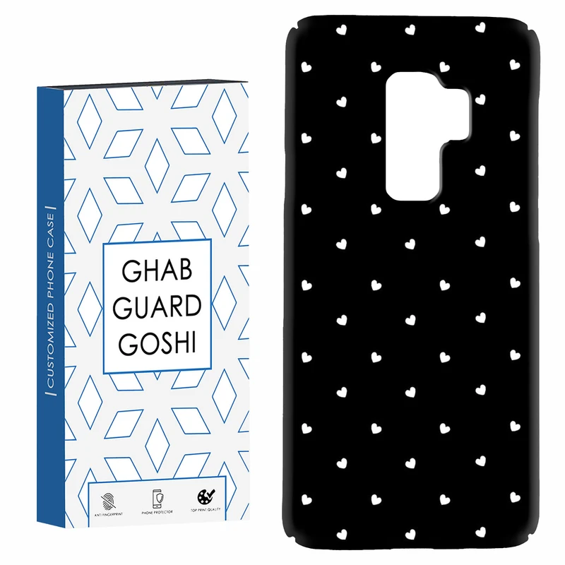 کاور قاب گارد گوشی طرح قلب کد Dimo-010 مناسب برای گوشی موبایل سامسونگ Galaxy S9 plus