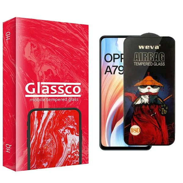 محافظ صفحه نمایش گلس کو مدل CGo1 Airbag مناسب برای گوشی موبایل اوپو A79