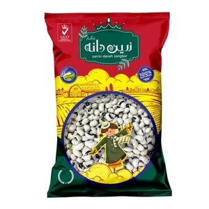 لوبیا چشم بلبلی زرین دانه زنگبار - 500 گرم