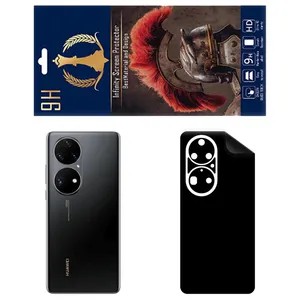 INFINITI PRO RG Back Skin For Huawei P50 Pro