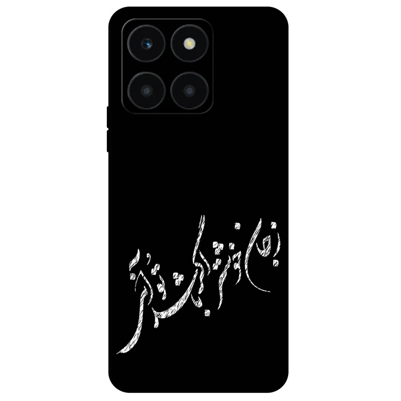 کاور مگافون طرح تایپوگرافی مدل 2389 مناسب برای گوشی موبایل آنر X6A