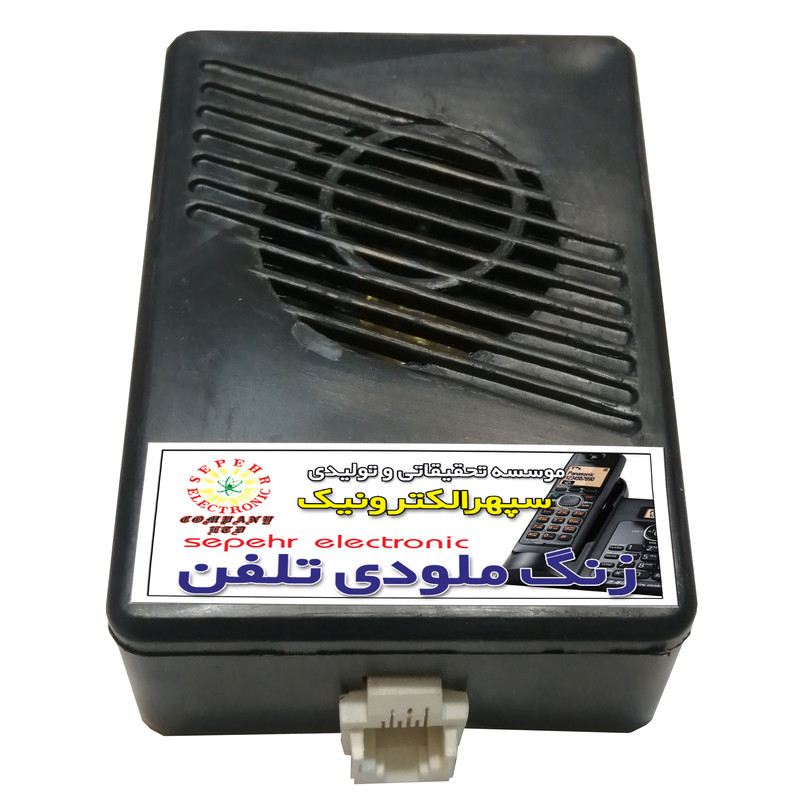 زنگ دوم تلفن سپهرالکترونیک مدل SE4010M