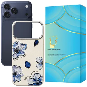 Ghab Guard Lotfi SHAMAS Cover for Apple iPhone 17 Pro Max
