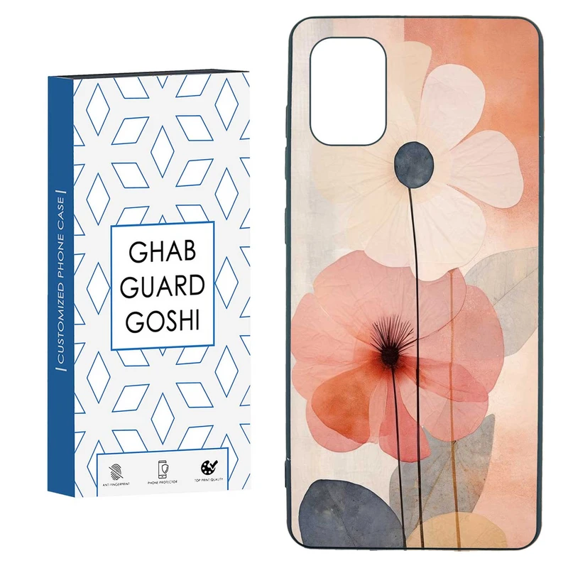 کاور قاب گارد گوشی طرح گل کد TPU-165 مناسب برای گوشی موبایل سامسونگ  GALAXY A71