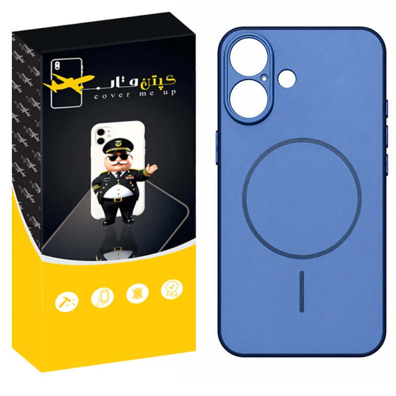 کاور کپتن قاب مدل بیسیک مناسب برای گوشی موبایل اپل Iphone 17