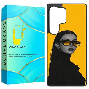 Ghab Guard GS25U Cover For Samsung Galaxy S25 Ultra  