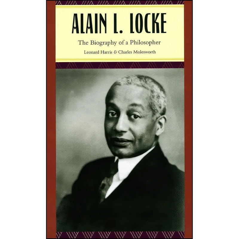 کتاب Alain L. Locke اثر جمعي از نويسندگان انتشارات University of Chicago Press