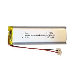 باتری لیتیومی مدل JBL-922990 ظرفیت 3500 میلی آمپر ساعت