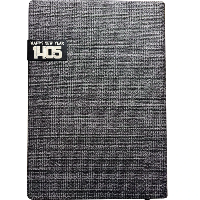 سررسید وزیری سال 1405 مدل الماس