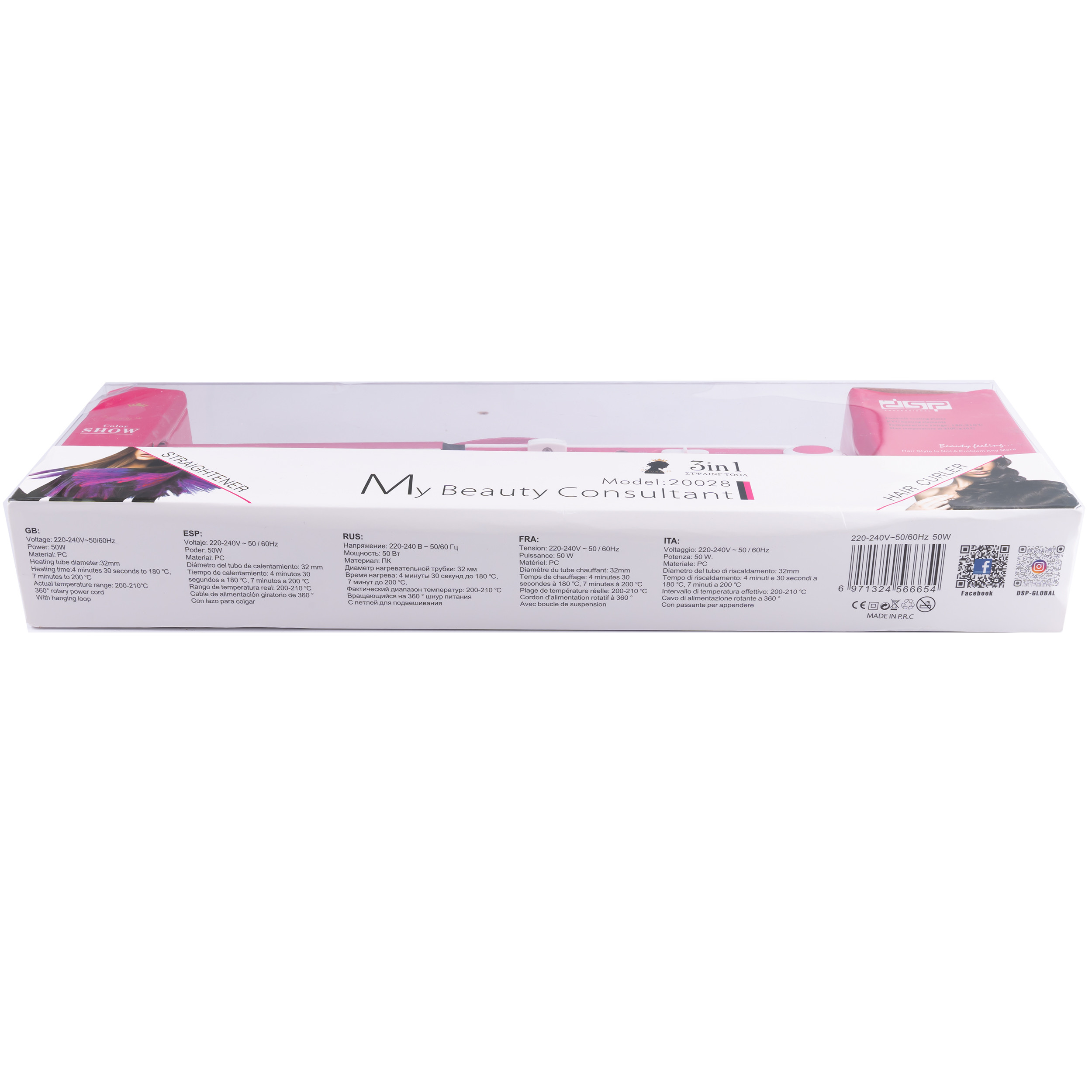 اتو و حالت دهنده مو دی اس پی مدل 20028