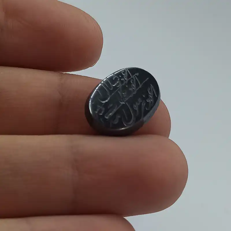 سنگ حدید سلین کالا مدل اهن ربایی ce-k196