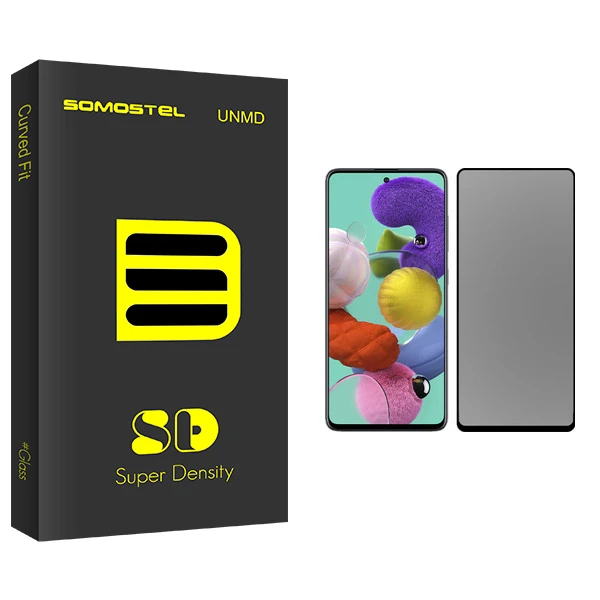 محافظ صفحه نمایش حریم شخصی سوماستل مدل Sd Glass مناسب برای گوشی موبایل سامسونگ Galaxy A51