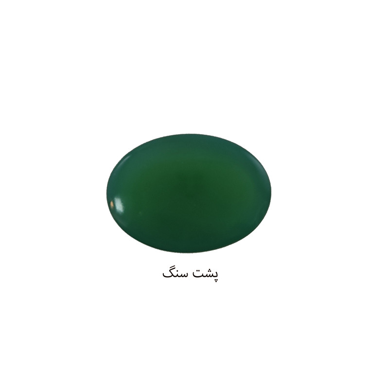 سنگ عقیق مدل بیضی کد NG4104