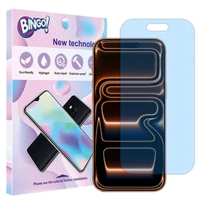 Bingo Eye Care model anti-blue screen protector suitable for Apple iPhone 17 Pro mobile phone