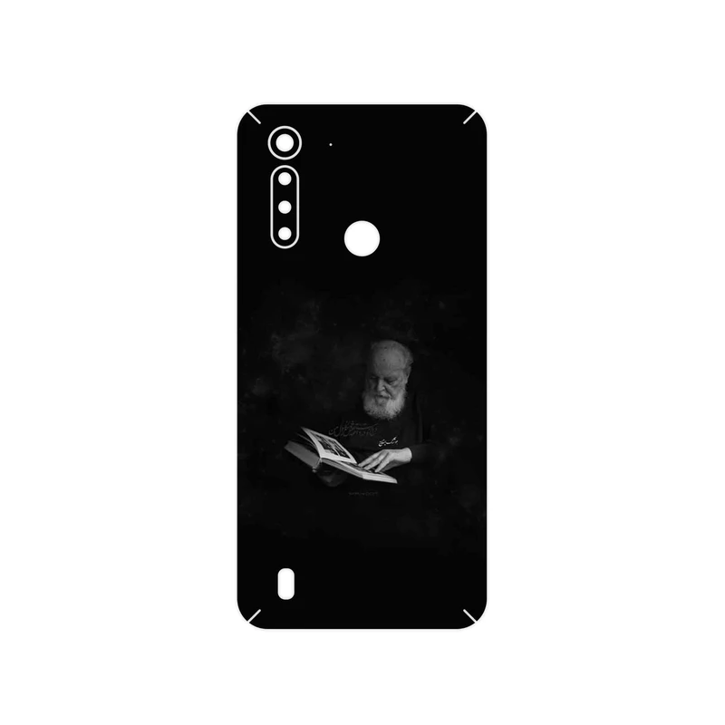 برچسب پوششی ماهوت مدل Hoshang Ebtehaj مناسب برای گوشی موبایل موتورولا Moto G8 Power Lite