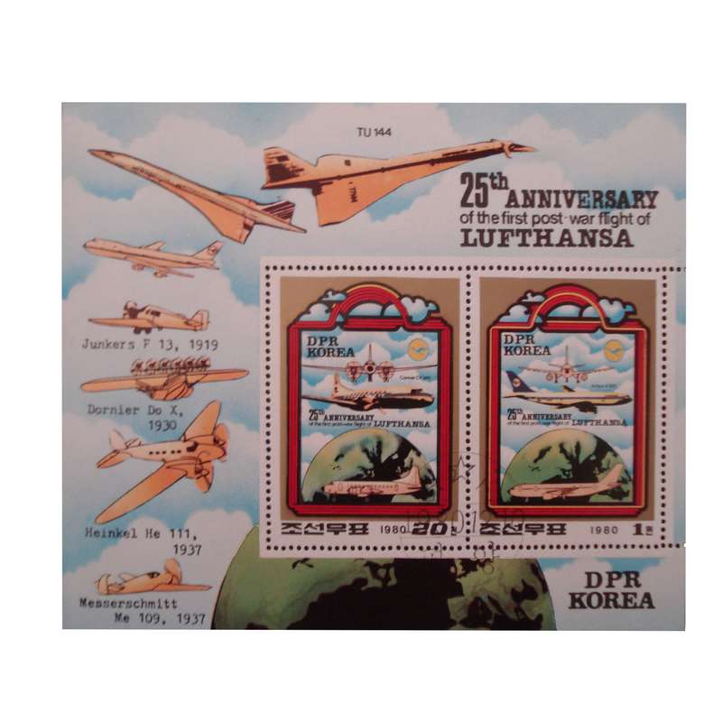 تمبر یادگاری مدل هواپیما کد bc-1134 مجموعه 2 عددی