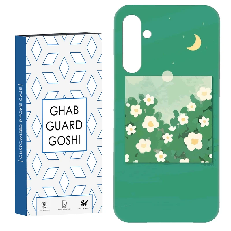 کاور قاب گارد گوشی طرح فانتزی کد Dimo-027 مناسب برای گوشی موبایل سامسونگ Galaxy A34 / A34 5g