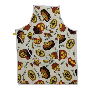 پیش بند آشپزخانه مدل s 100